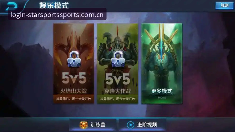 星空体育官网登录与App下载全面详解：从体验到安装的完整指南