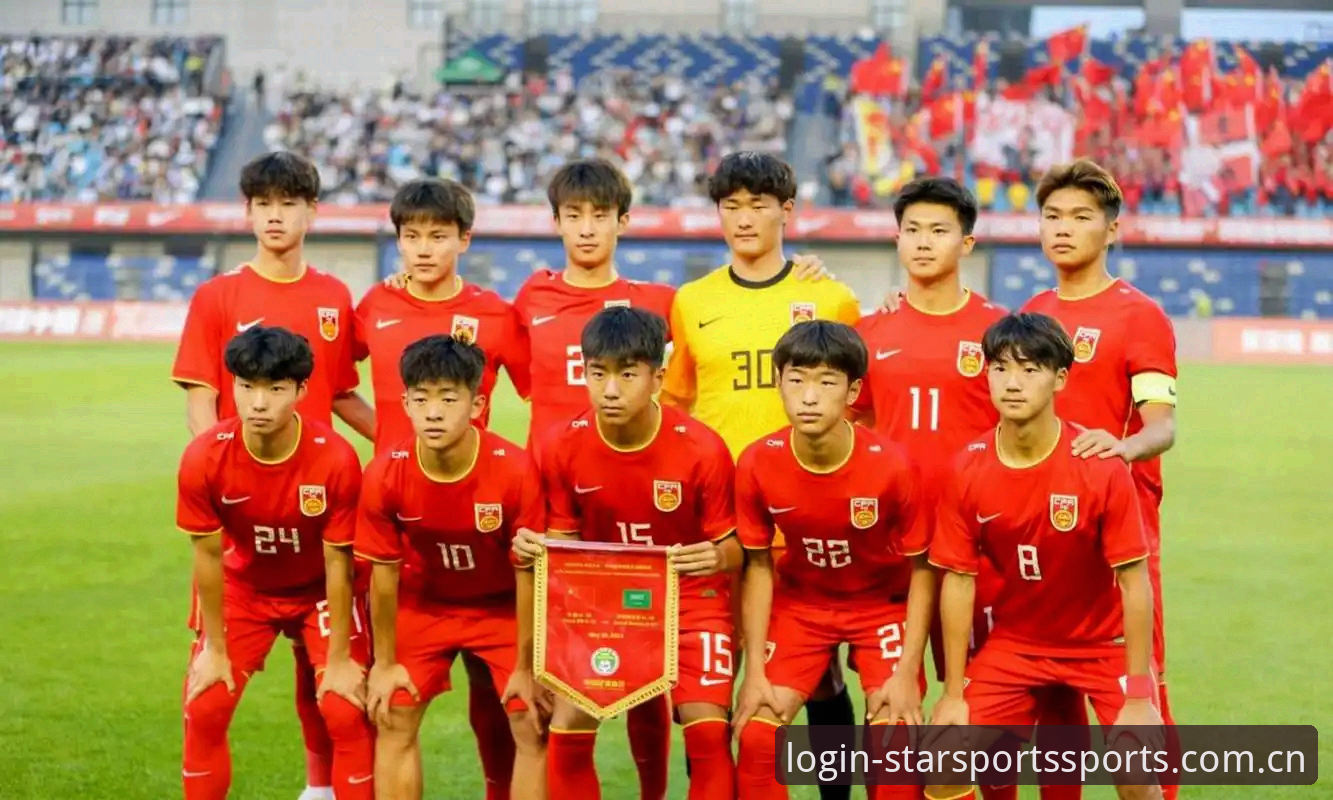 U17世界杯抽签结果揭晓：中国男女足分组形势详解